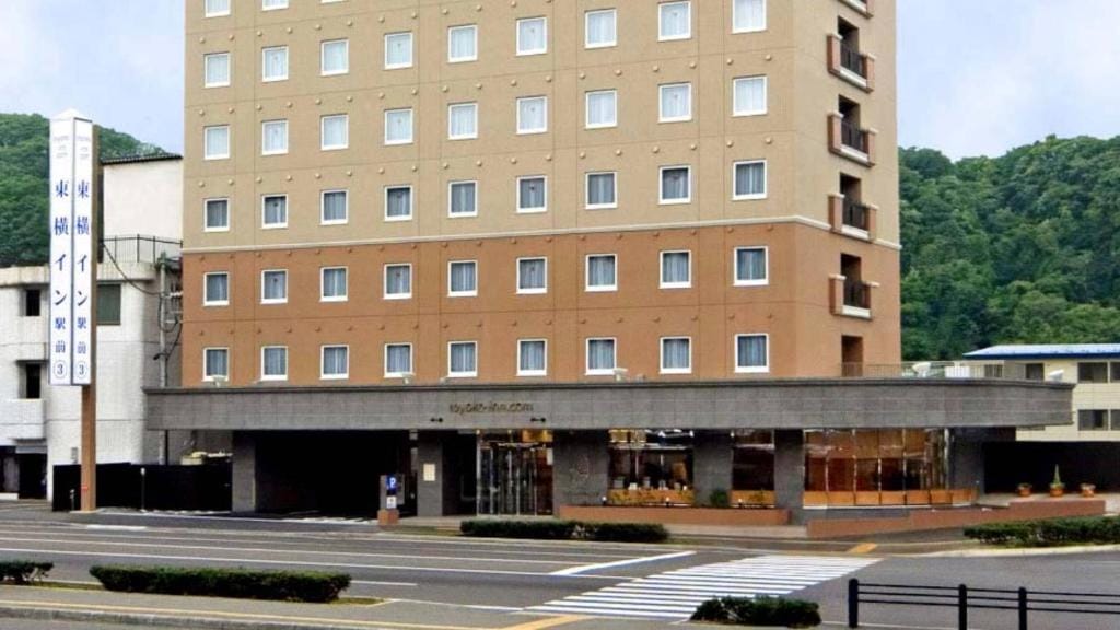 Toyoko Inn Hokkaido Okhotsk Abashiri Ekimae — 1
