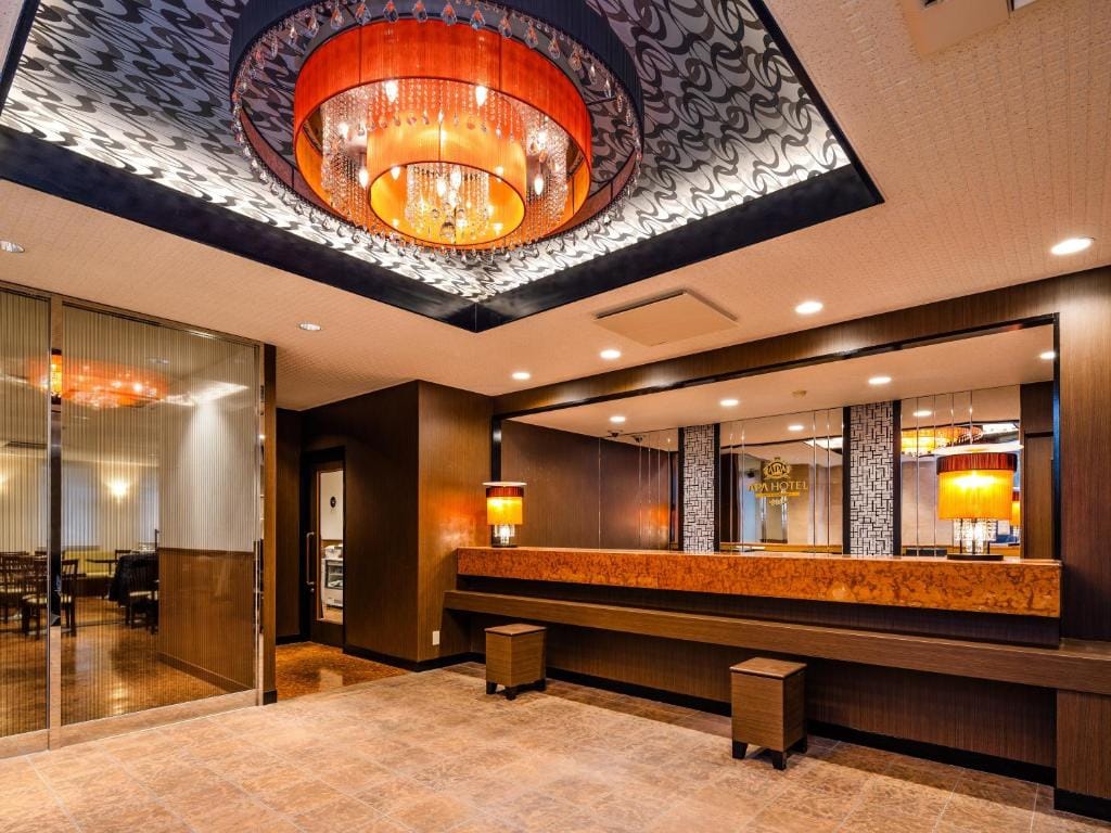 APA Hotel Akita Senshu Koen — 2