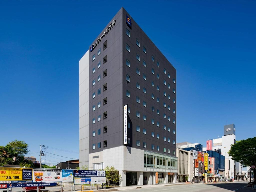 Comfort Hotel Akita — 1