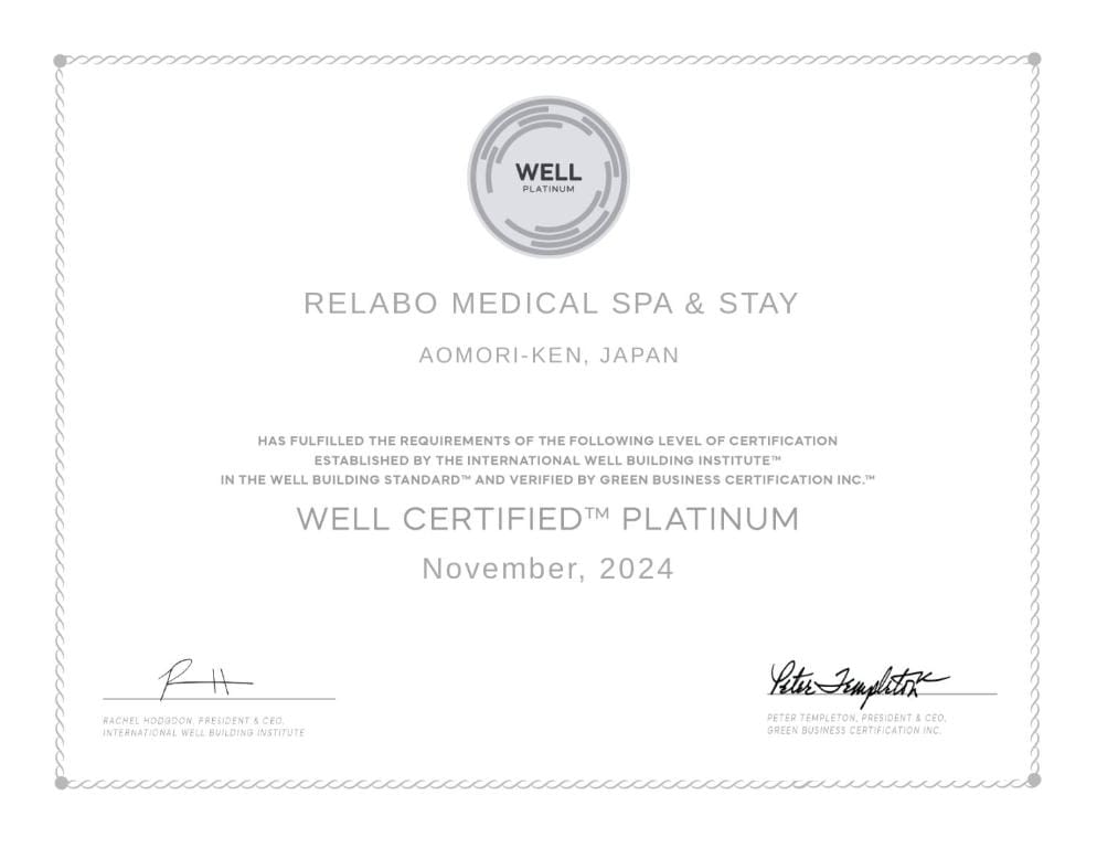 ReLabo -Medical Spa & Stay- — 2