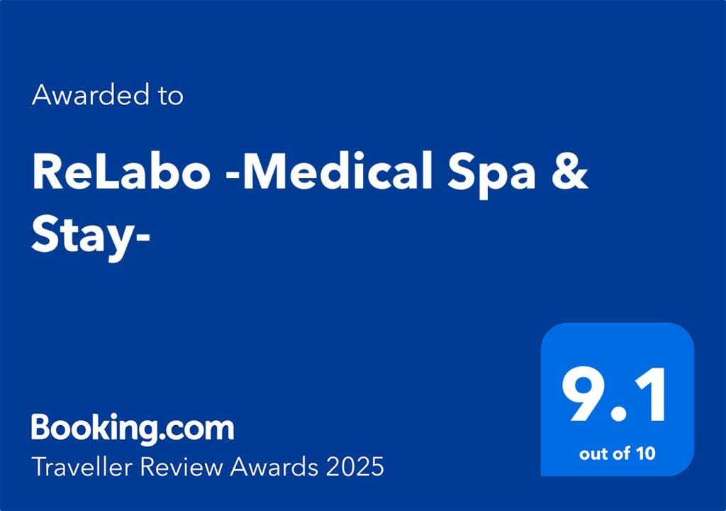 ReLabo -Medical Spa & Stay- — 4
