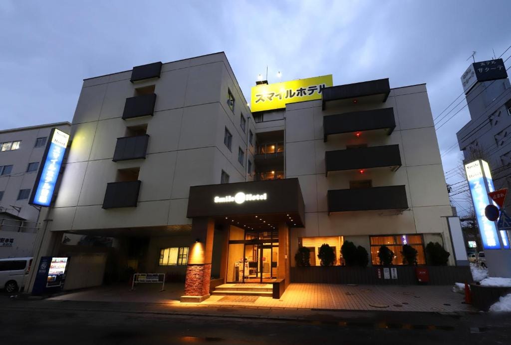 Smile Hotel Aomori