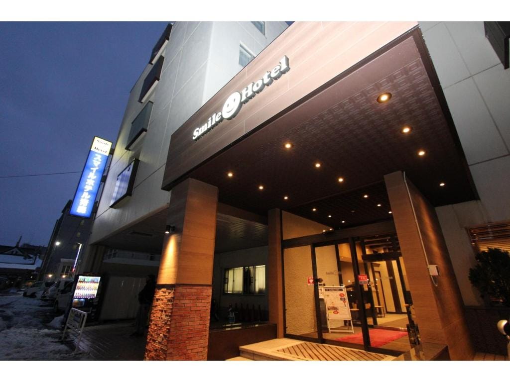 Smile Hotel Aomori - Vacation STAY 75468v — 1