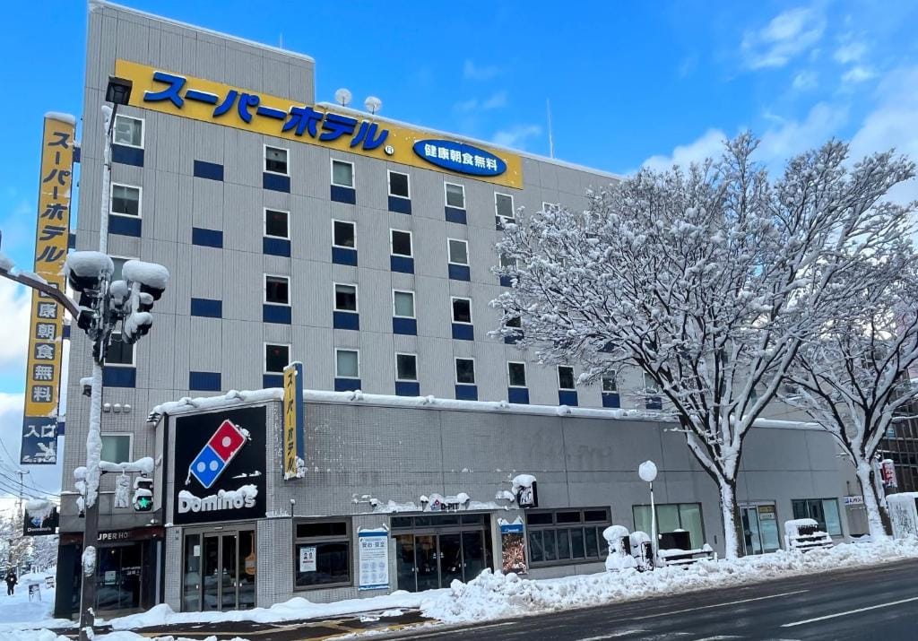 Super Hotel Aomori — 1