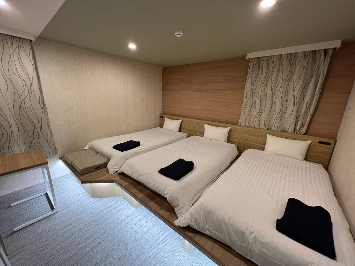Amanek Hotel Asahikawa