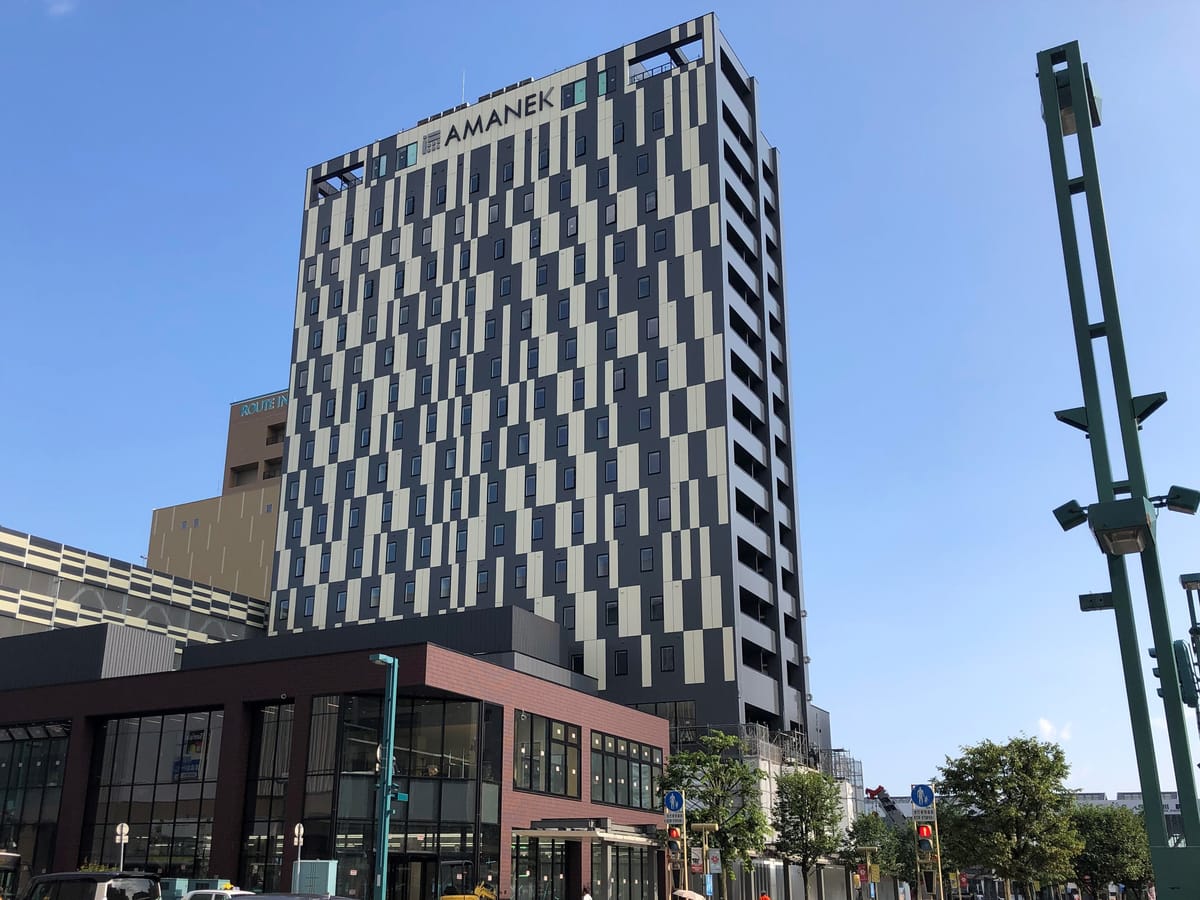 Amanek Hotel Asahikawa — 3