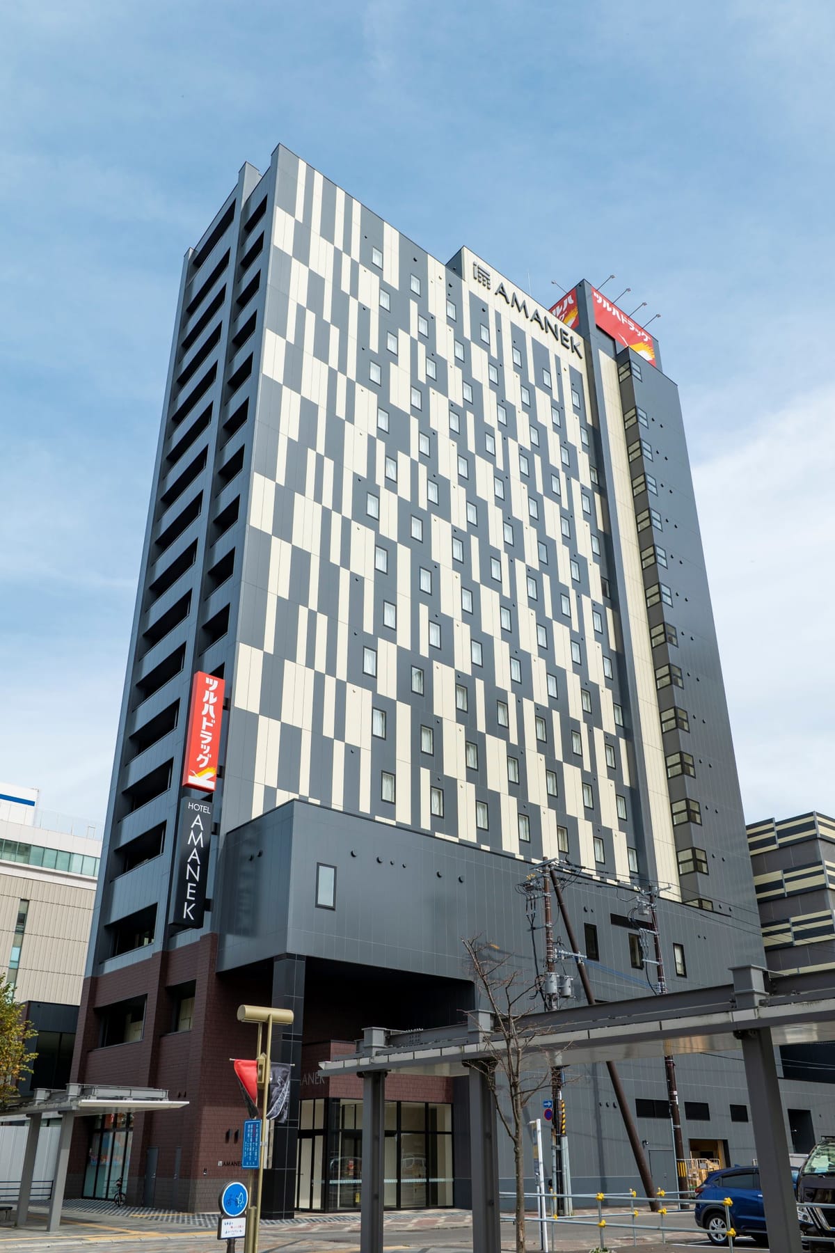 Amanek Hotel Asahikawa — 5