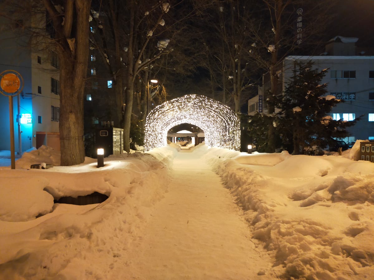 Asahikawa Ride