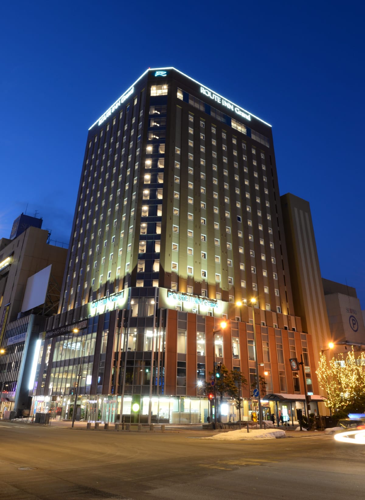 Hotel Route-Inn Grand Asahikawa Ekimae — 2