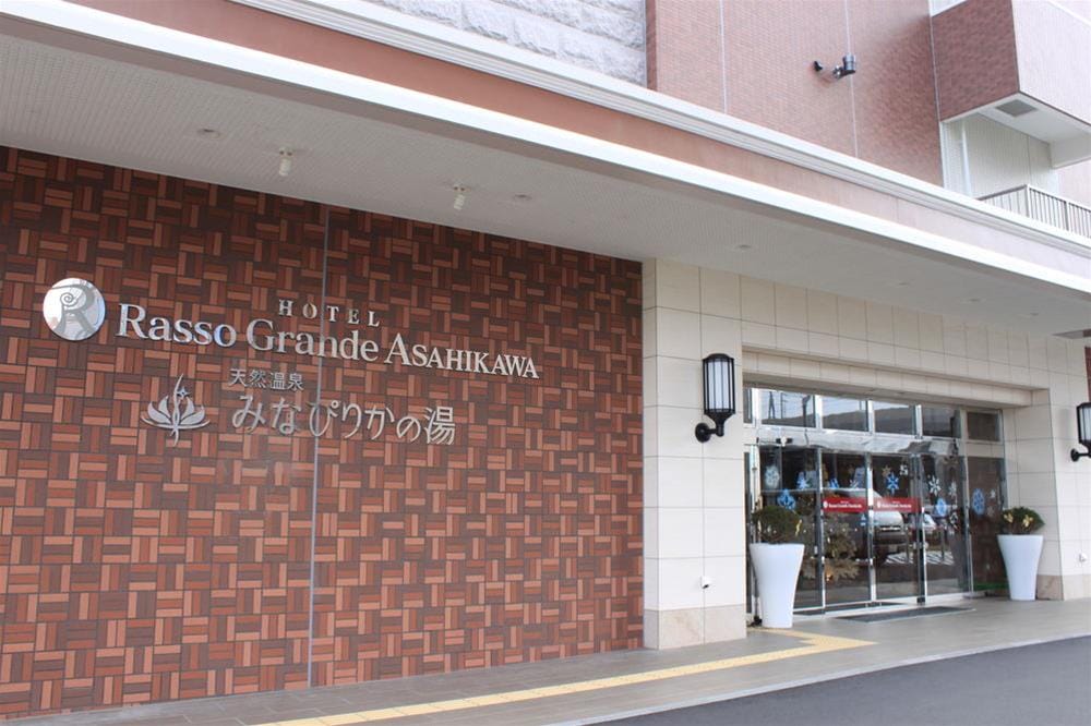 Hotel WBF Grande Asahikawa — 4