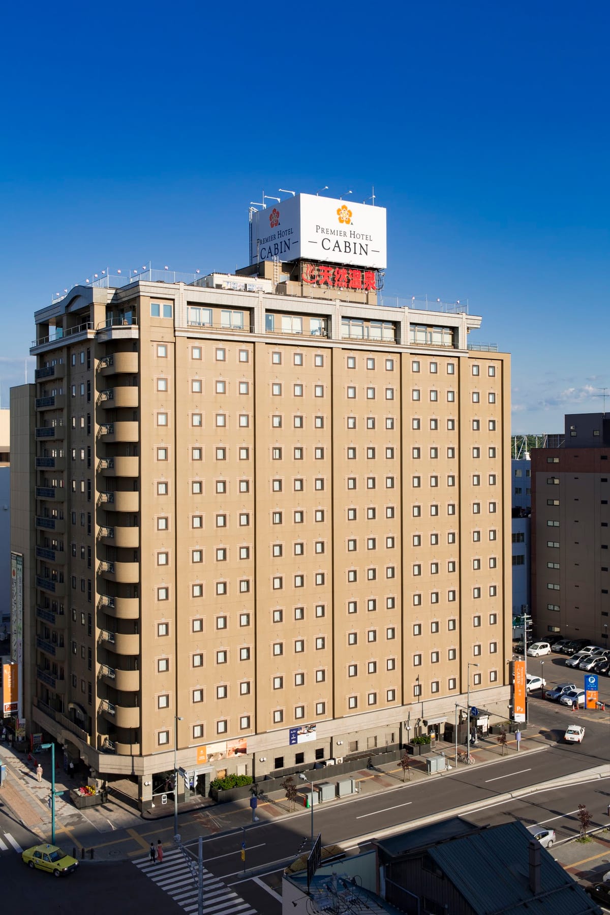 Premier Hotel Cabin Asahikawa — 3