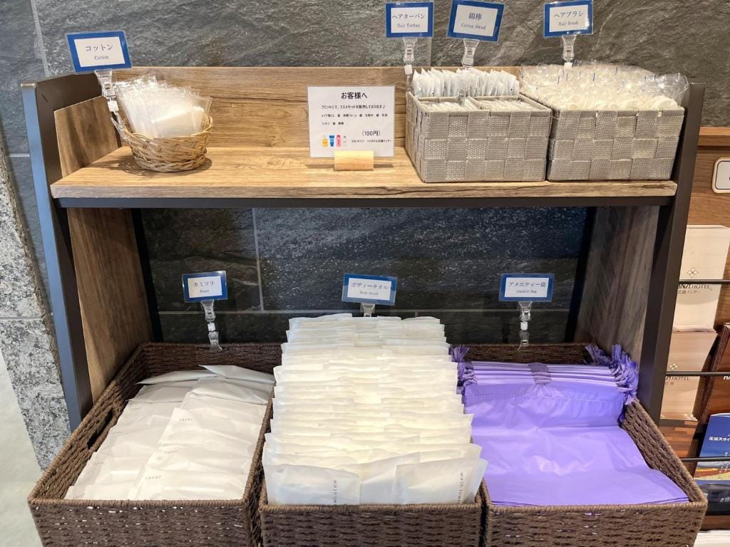 Second Inn Hana Hotel Hanazono Inter - Vacation STAY 40294v — 2