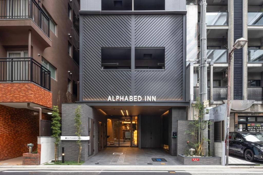 ALPHABED INN Hakata station front — 5