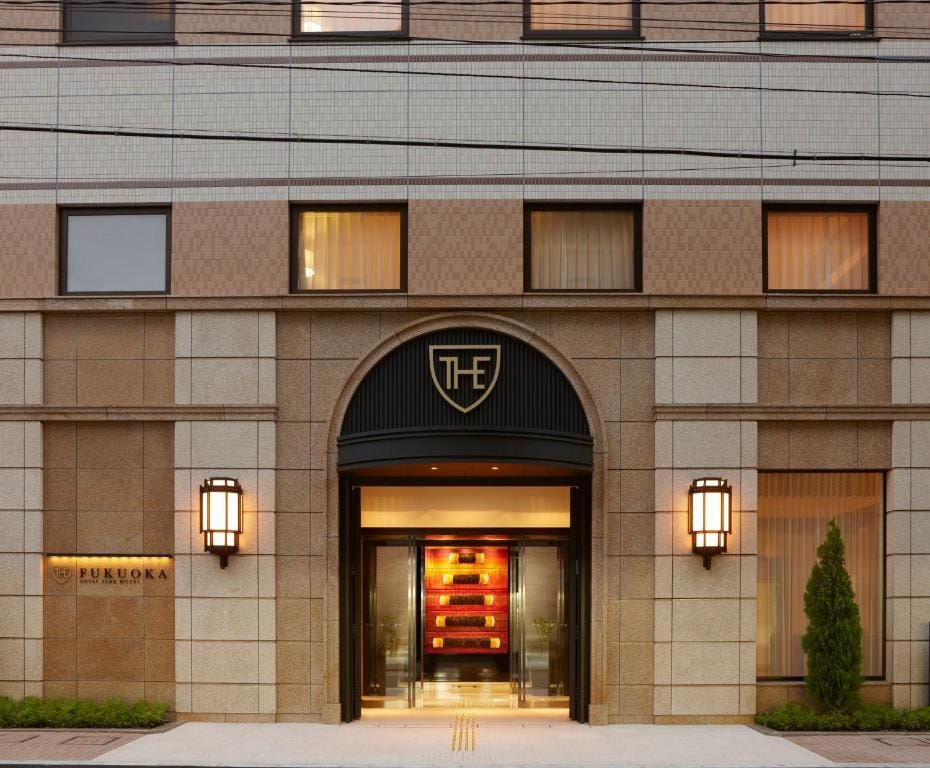 The Royal Park Hotel Fukuoka — 1
