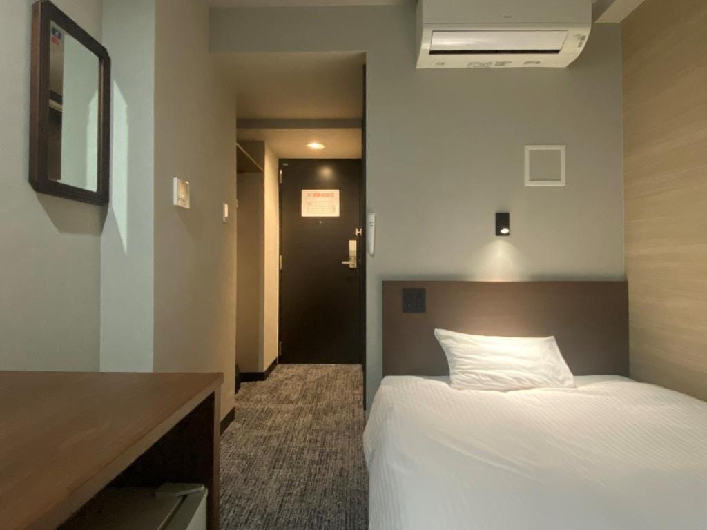 Fukuyama Royal Hotel - Vacation STAY 28748v — 1