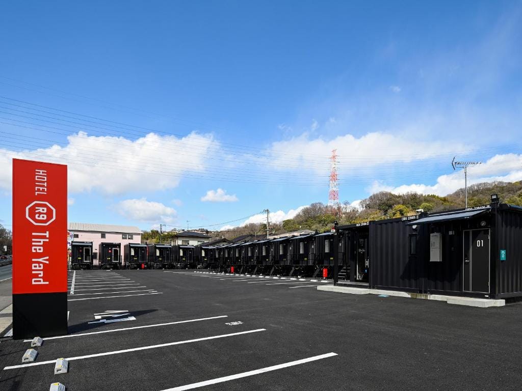 HOTEL R9 The Yard Fukuyama — 1