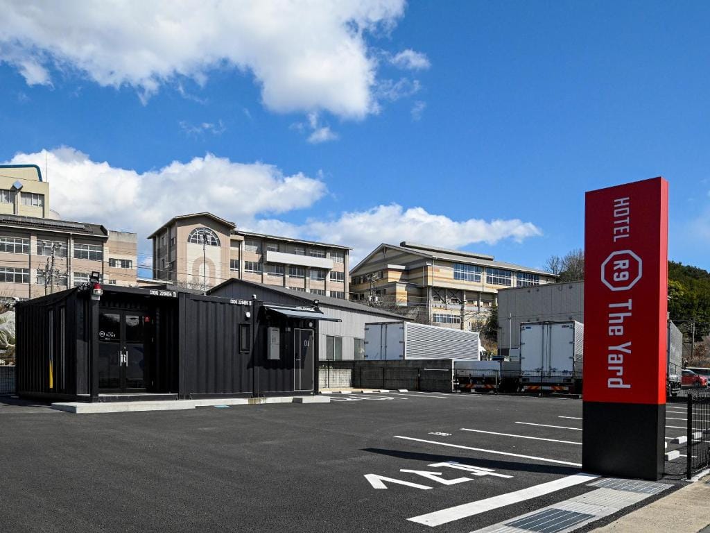 HOTEL R9 The Yard Fukuyama — 3