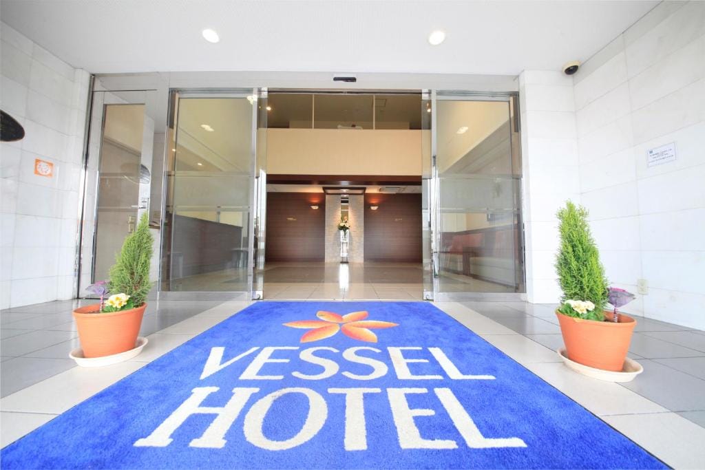 Vessel Hotel Fukuyama — 5