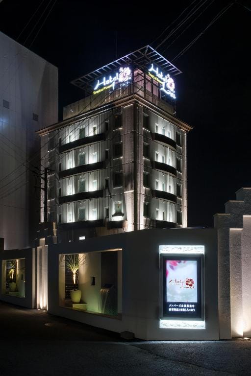 Hotel Lei — 1