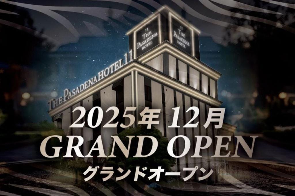 hotel the pasadena 11 funabashi — 1