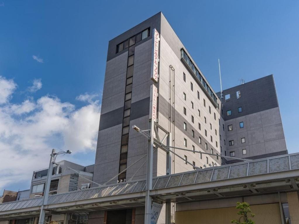 Gifu Washington Hotel Plaza
