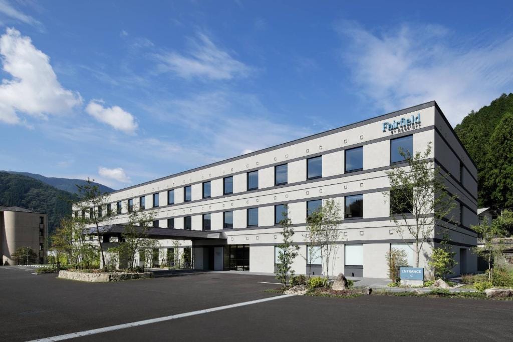 Fairfield by Marriott Gifu Gujo — 4