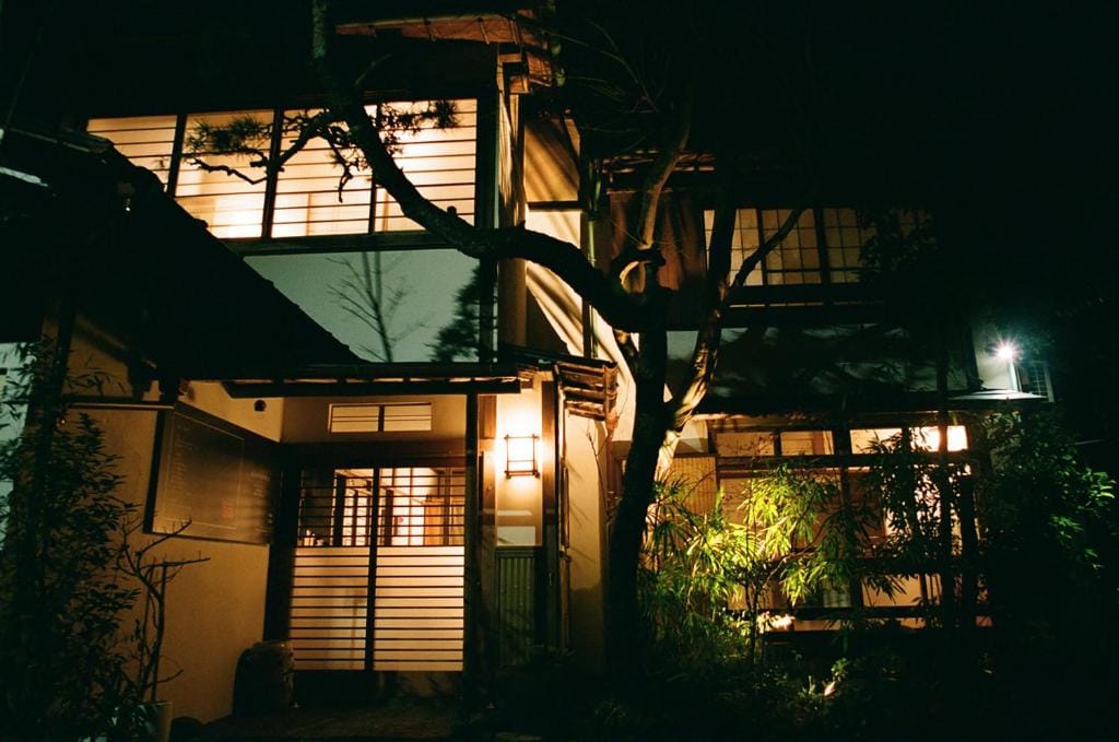 Hakonowa — 1