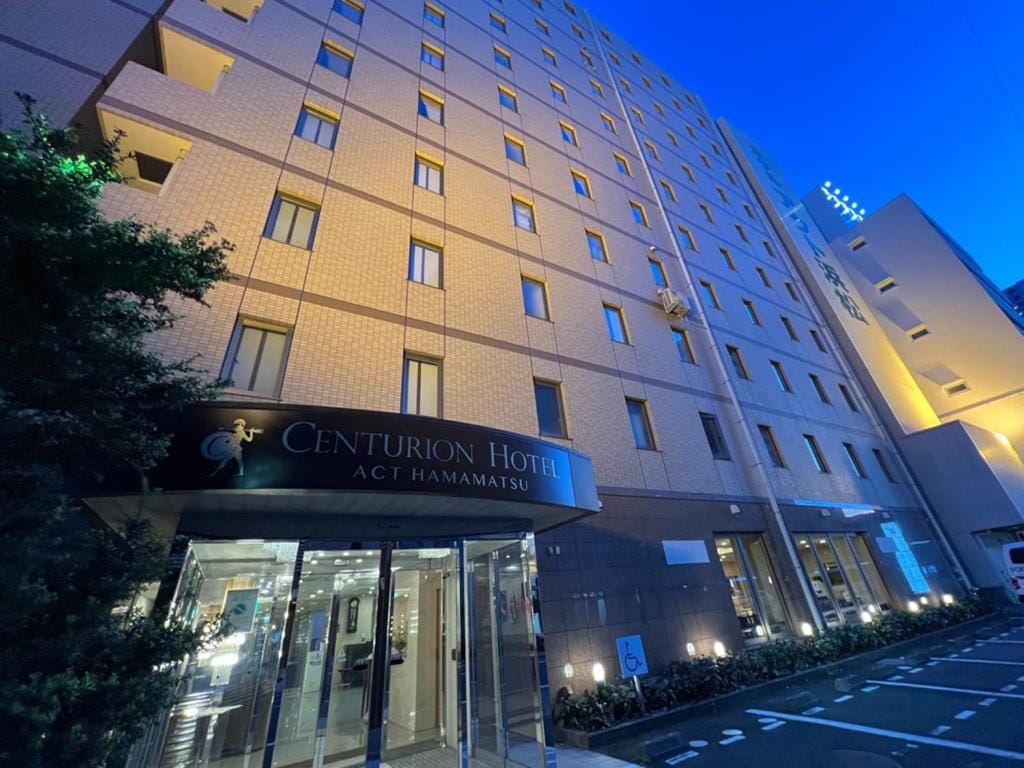 Centurion Hotel Hamamatsu — 1