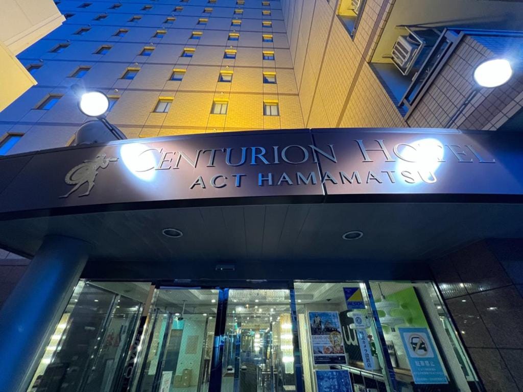Centurion Hotel Hamamatsu — 3