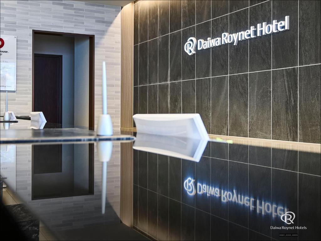 Daiwa Roynet Hotel Hamamatsu — 5