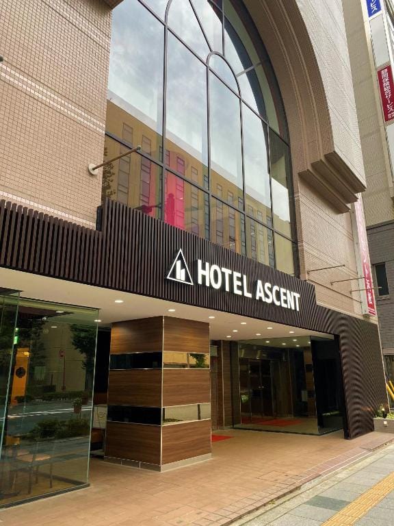 Hotel Ascent Hamamatsu — 1