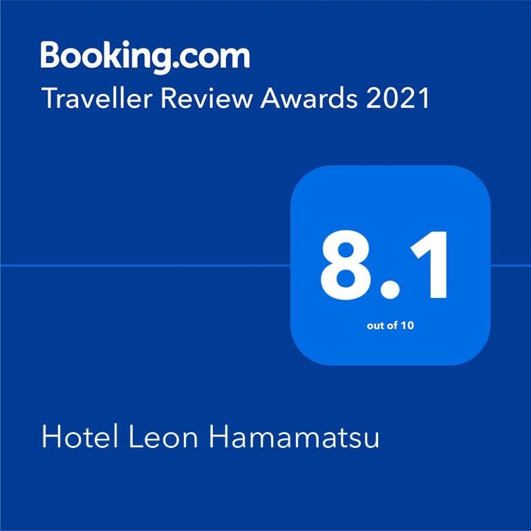 Hotel Leon Hamamatsu — 2