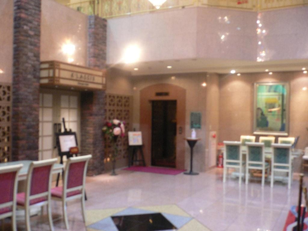 Hotel Villa Kuretake — 3