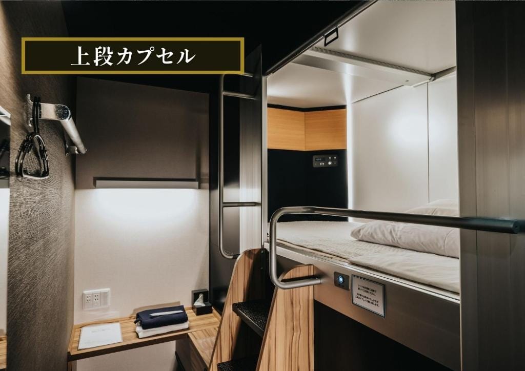 KAJIMACHI NO YU SPA SOLANI - Vacation STAY 26776v — 3