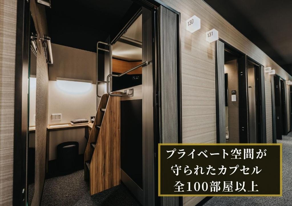 KAJIMACHI NO YU SPA SOLANI - Vacation STAY 26781v — 3