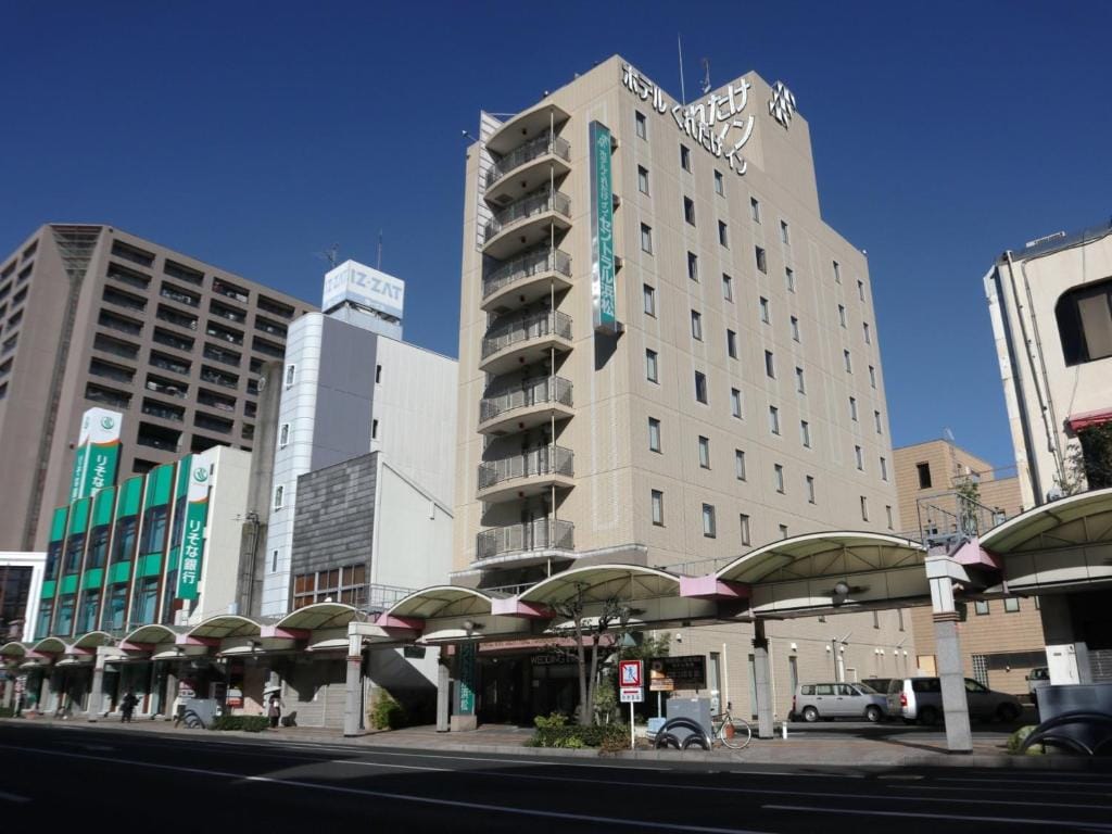 Kuretake-Inn Central Hamamatsu — 1