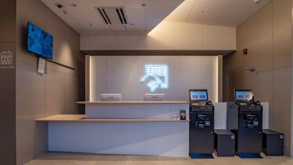 Toyoko Inn Hamamatsu-eki Minami-guchi — 2