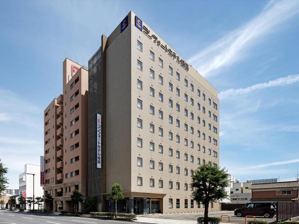 Comfort Hotel Himeji — 1