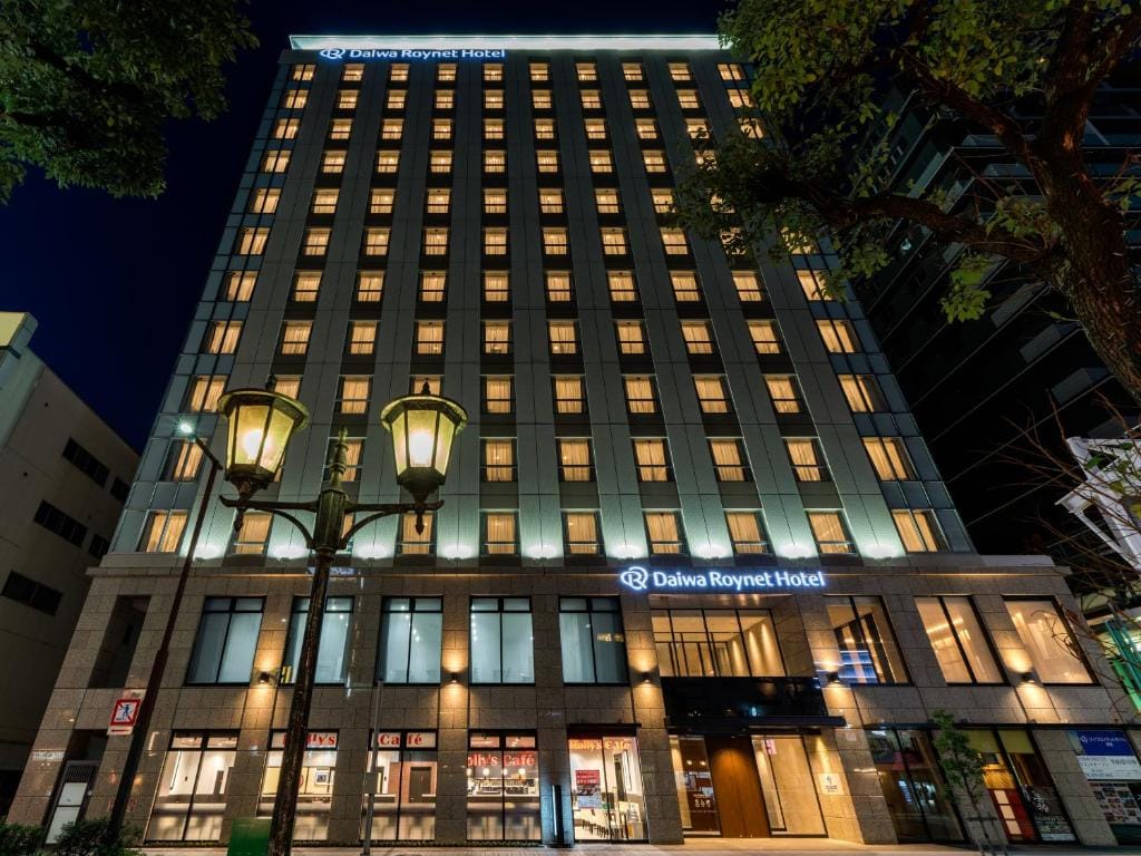 Daiwa Roynet Hotel Himeji — 1