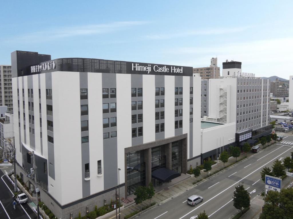 Himeji Castle Grandvrio Hotel — 1