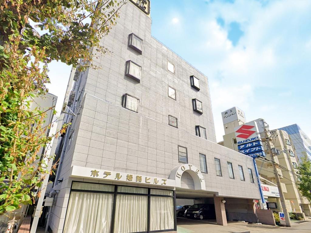 Hotel Himeji Hills — 1