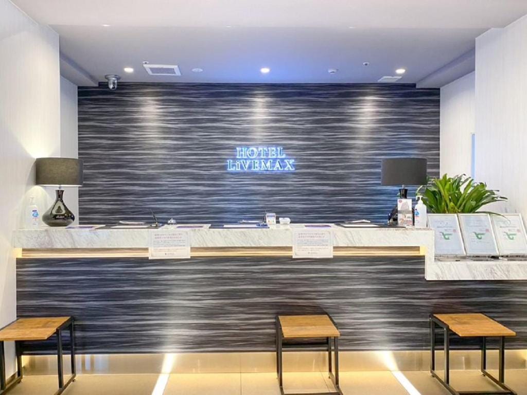HOTEL LiVEMAX PREMIUM Himejieki-Minami — 4