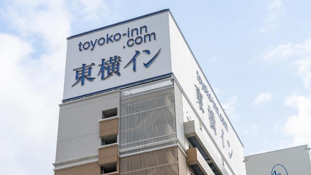 Toyoko Inn Himeji eki Shinkansen Minami guchi — 2