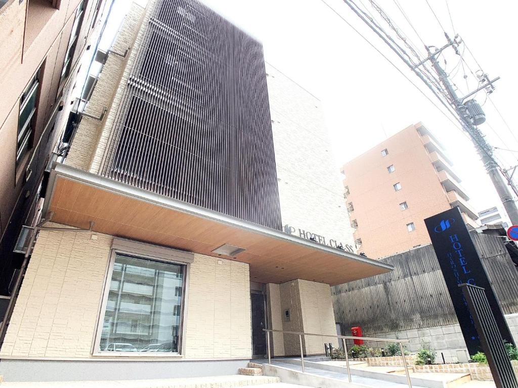 HOTEL CLA-SS HIROSHIMA-TOKAICHI — 1