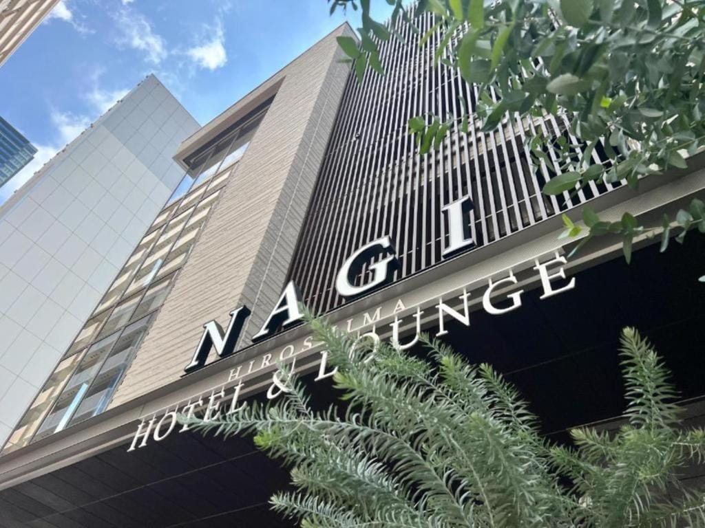 NAGI Hiroshima Hotel and Lounge — 1