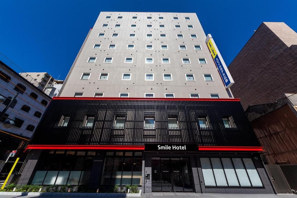 Smile Hotel Hiroshima — 1