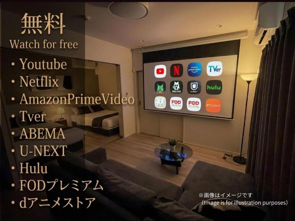 Socio Residential Hotel - ソシオ レジデンシャル ホテル — 3