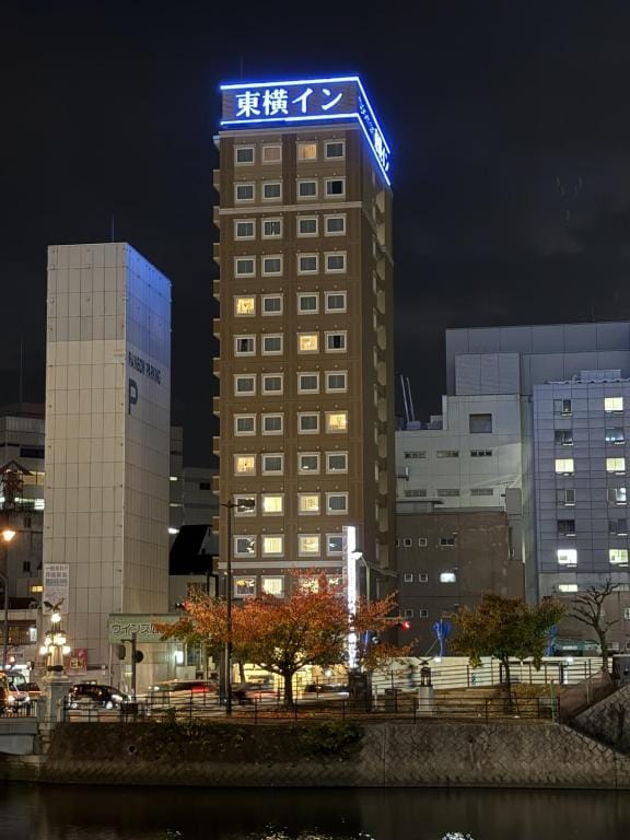 Toyoko Inn Hiroshima Ekimae Ohashi Minami — 2