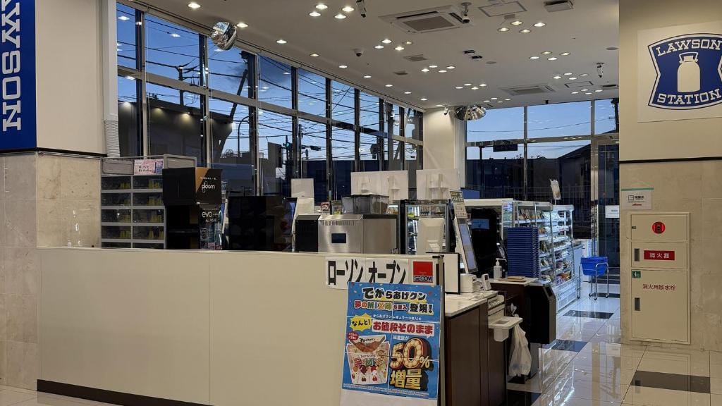 Toyoko Inn Nishi Funabashi Baraki Inter — 3