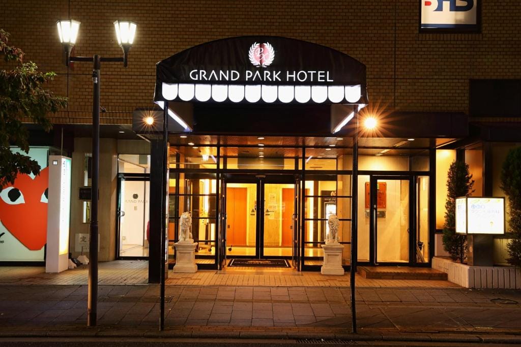Grand Park Hotel Panex Iwaki — 2
